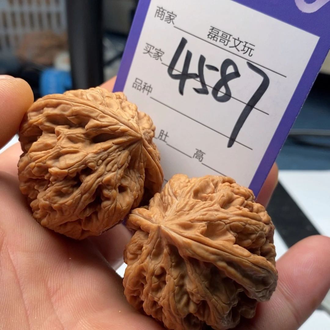 文玩核桃吊坠4587