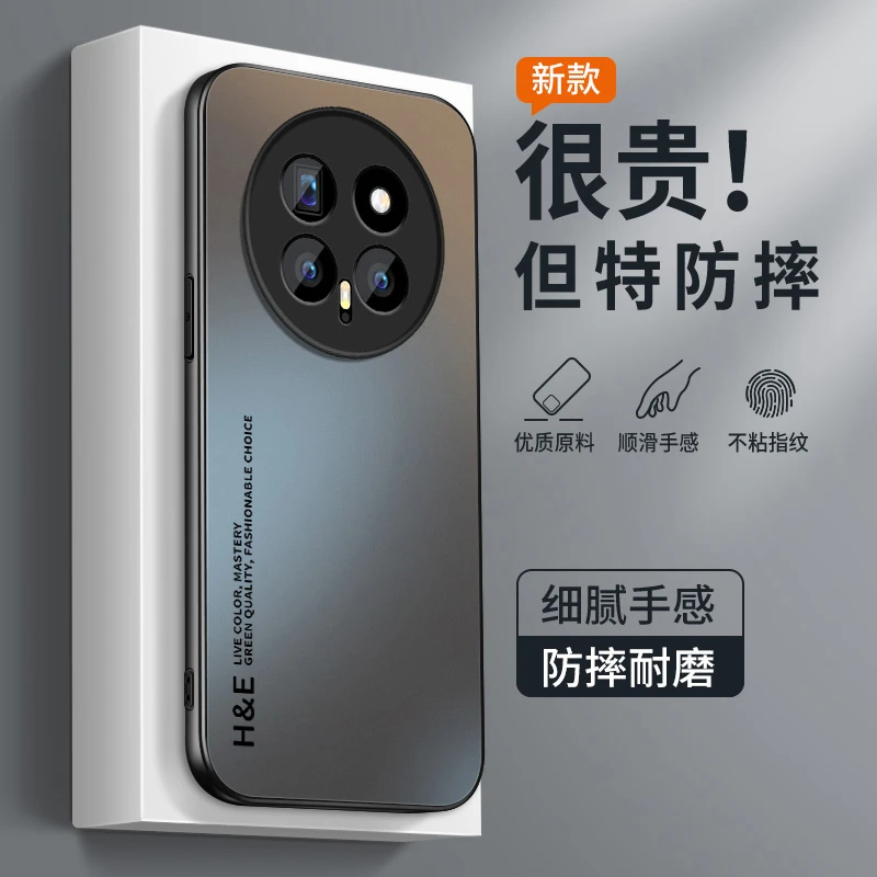 荣耀magic8手机壳新款magic8pro防摔保护套男女外壳适用简约字母