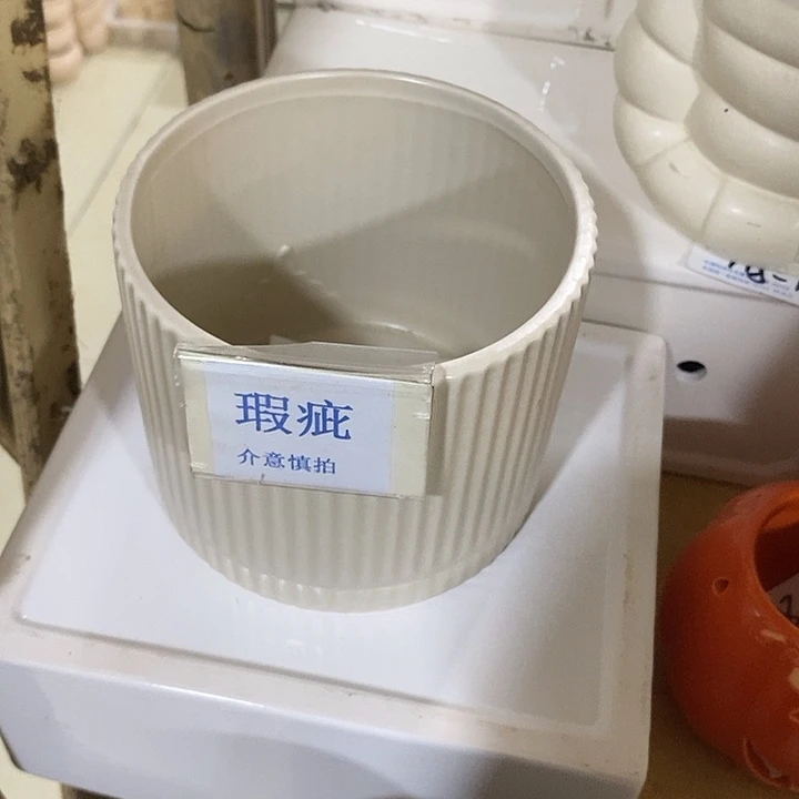 紫砂花盆多肉植物盆瑕疵有孔