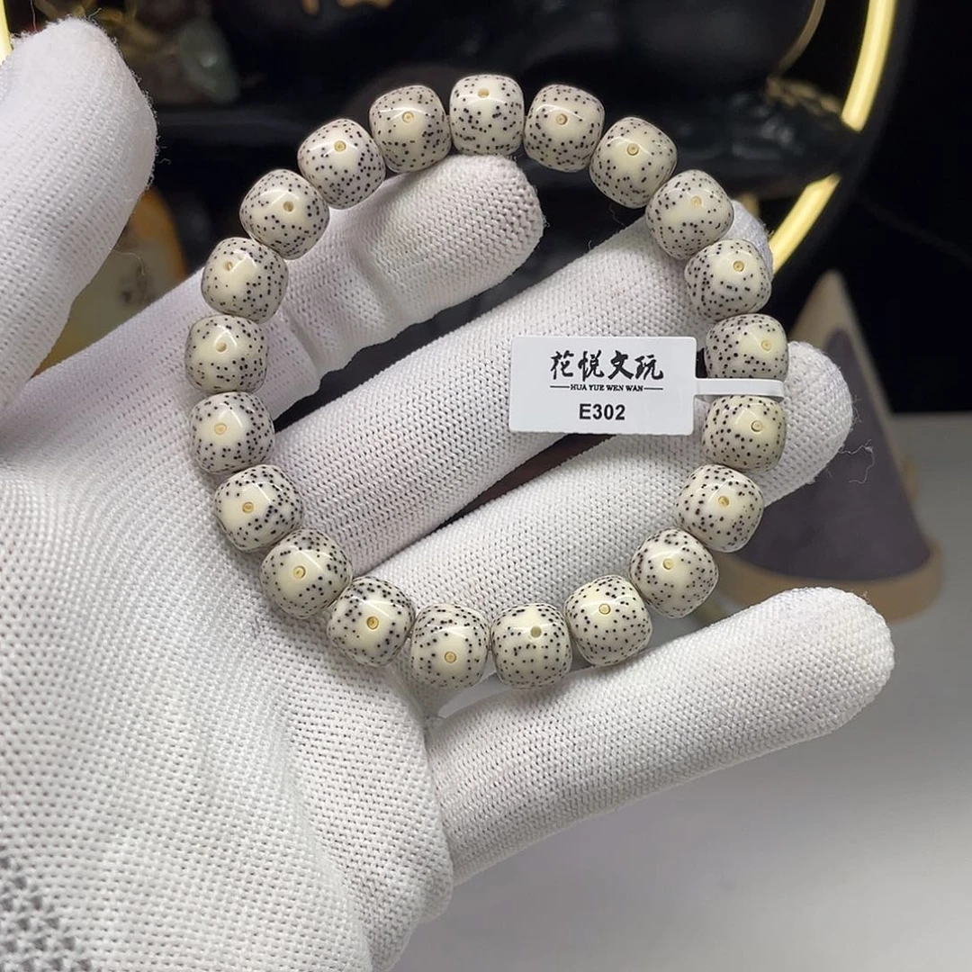 星月菩提手串11x10骨瓷白月留白针尖星e302