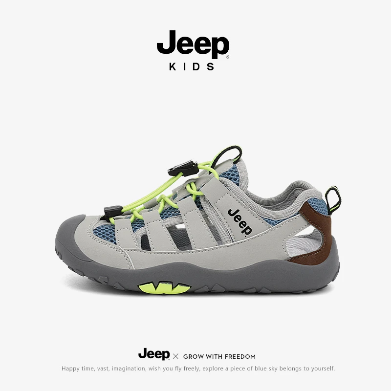 jeep儿童朔溪鞋夏款包头凉鞋涉水鞋2025新款防滑一脚蹬男童沙滩鞋