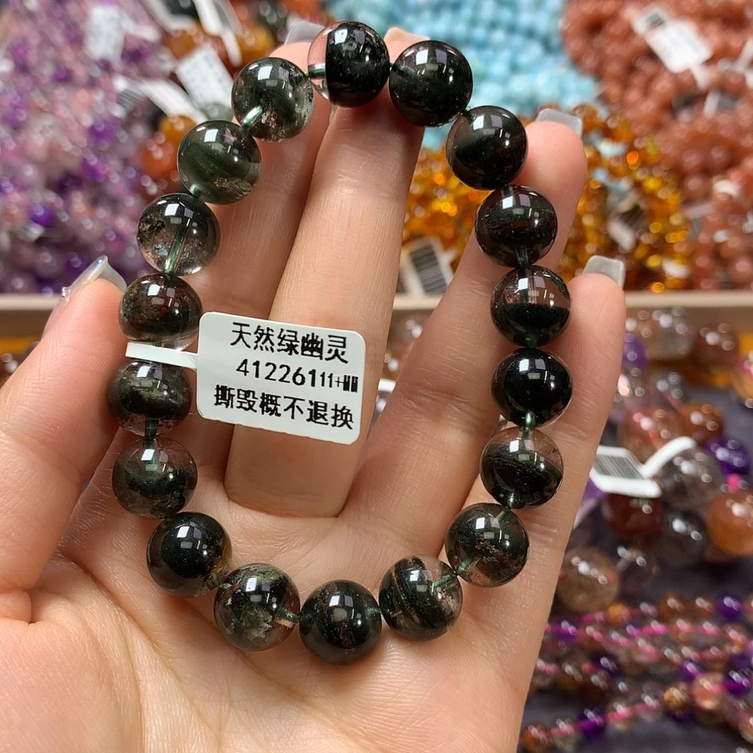 未镶嵌手链水晶，