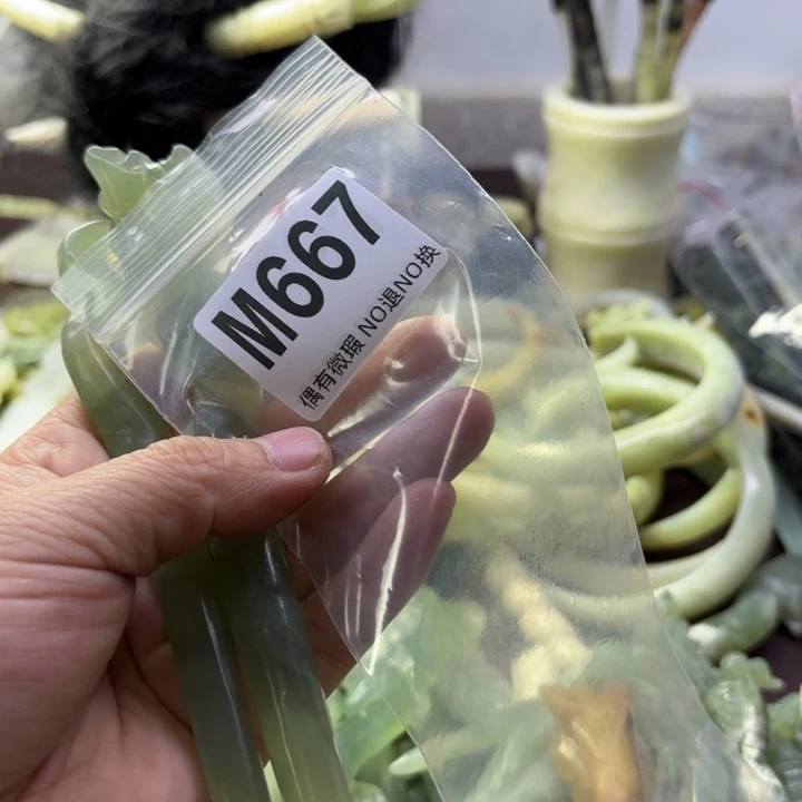 蛇纹石玉发饰合金?****?