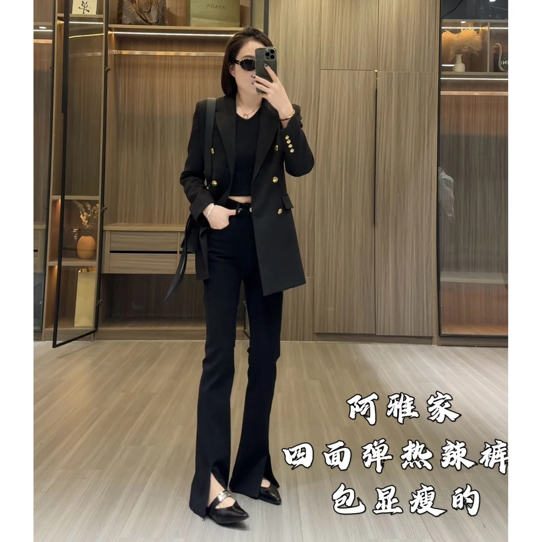 阿雅家97J06空气层四面弹热辣裤（包显瘦）百搭牛仔裤