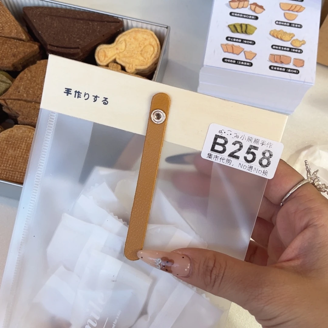 少***昕哈哈哈哈哈哈哈哈哈哈哈