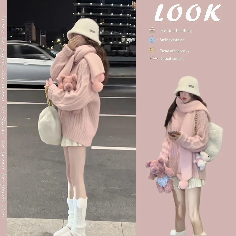 秋冬季温柔系穿搭女2024新款韩版宽松慵懒风套头毛衣短裙两件套装