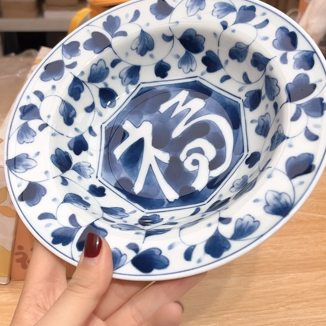 瓷片啊啊@@971082