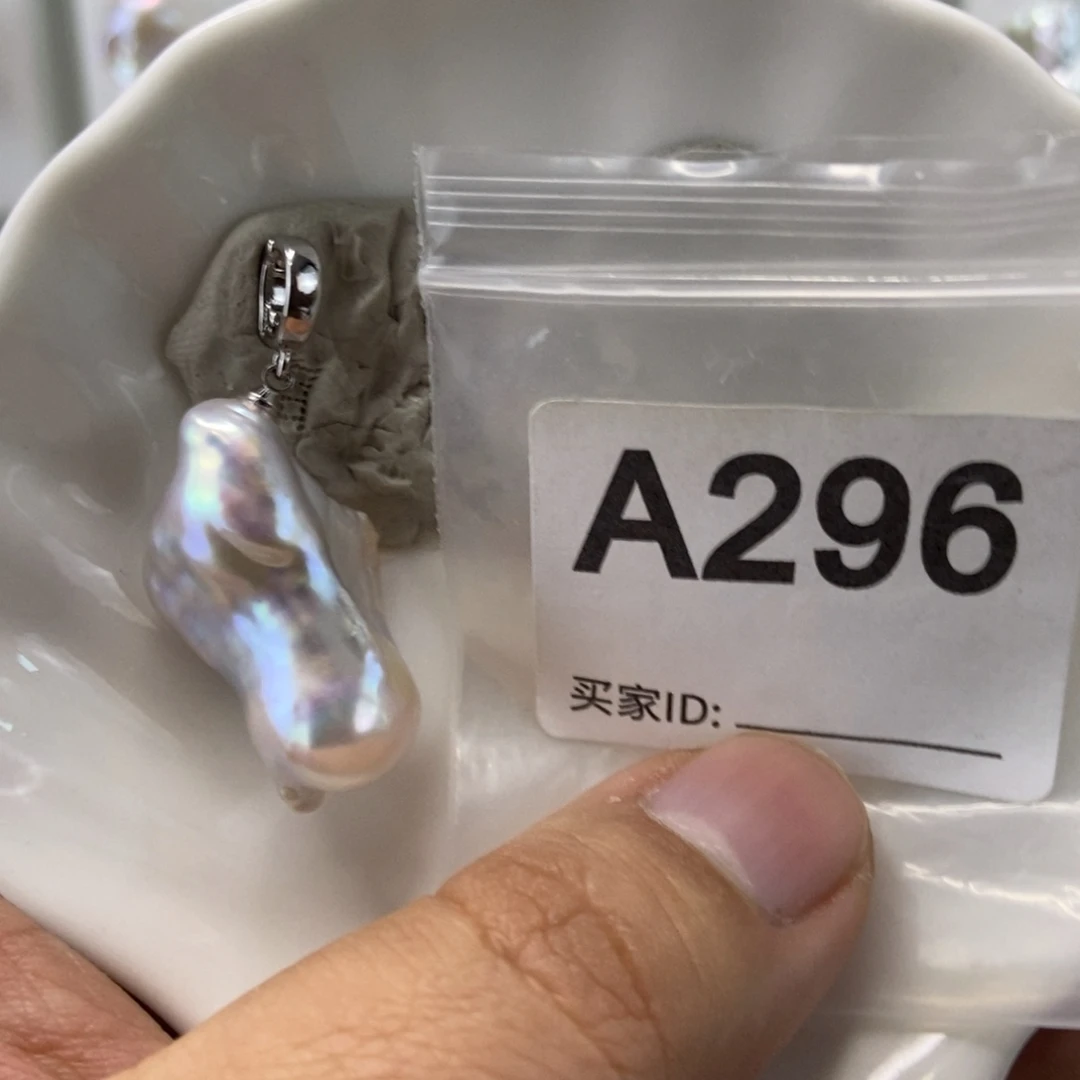 淡水珍珠合金吊坠(不含链)