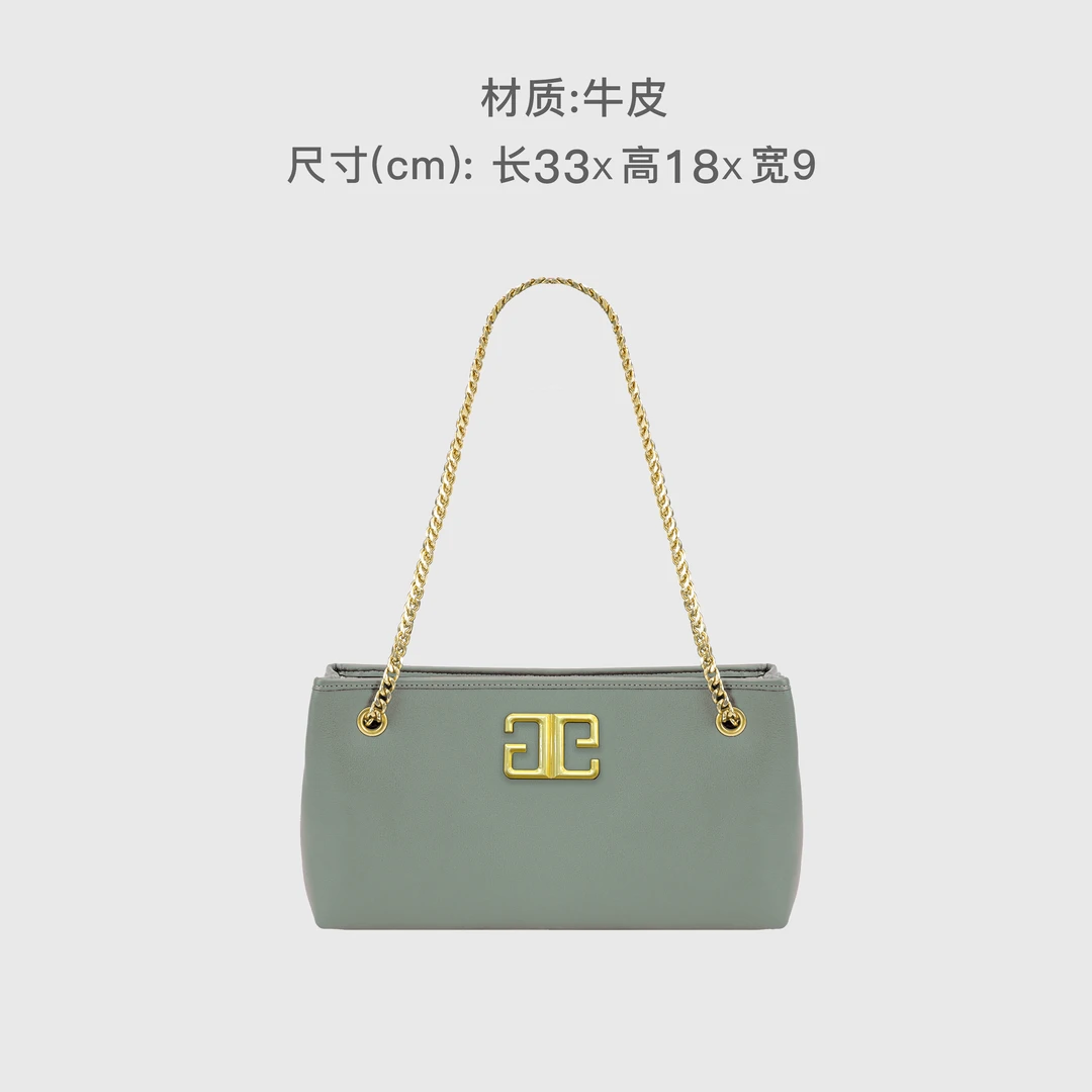 时尚单肩7553豆绿色单肩腋下包斜挎女包
