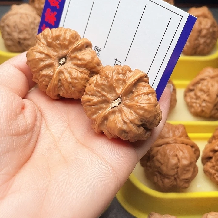 吊坠文玩核桃一**川蛤蟆头