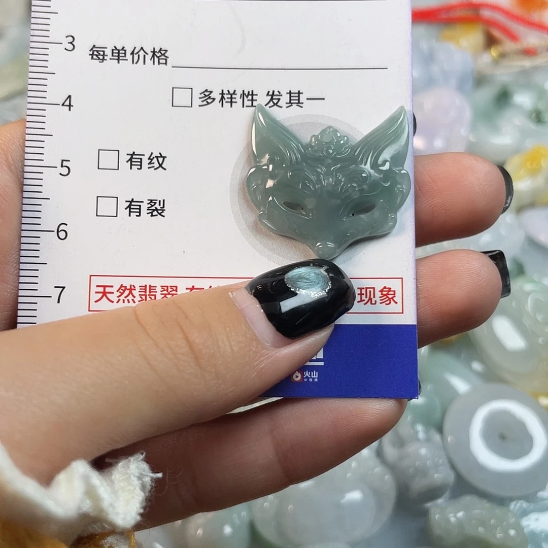 翡翠未镶嵌颈饰1330