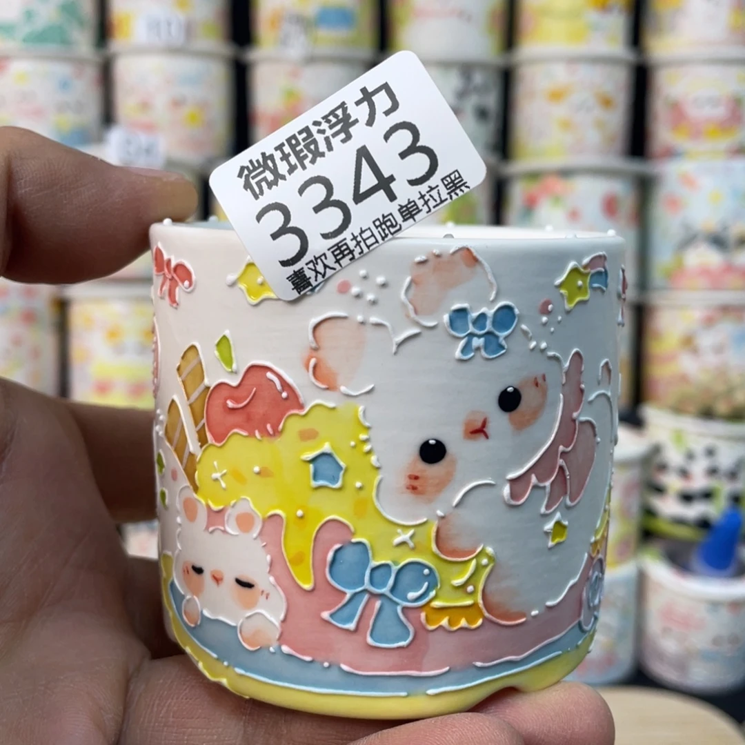 3343 小嘟嘟嘟嘟花盆