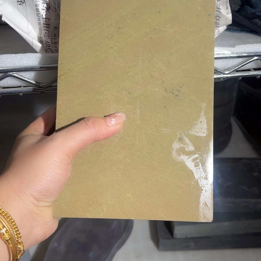 端砚文房四宝笔墨纸砚