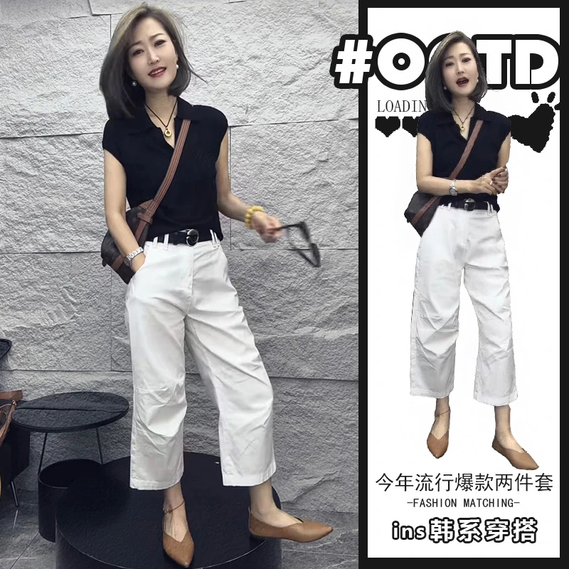 高级感小洋装两件套女港味气质修身减龄海鸥领上衣搭配气质运动裤