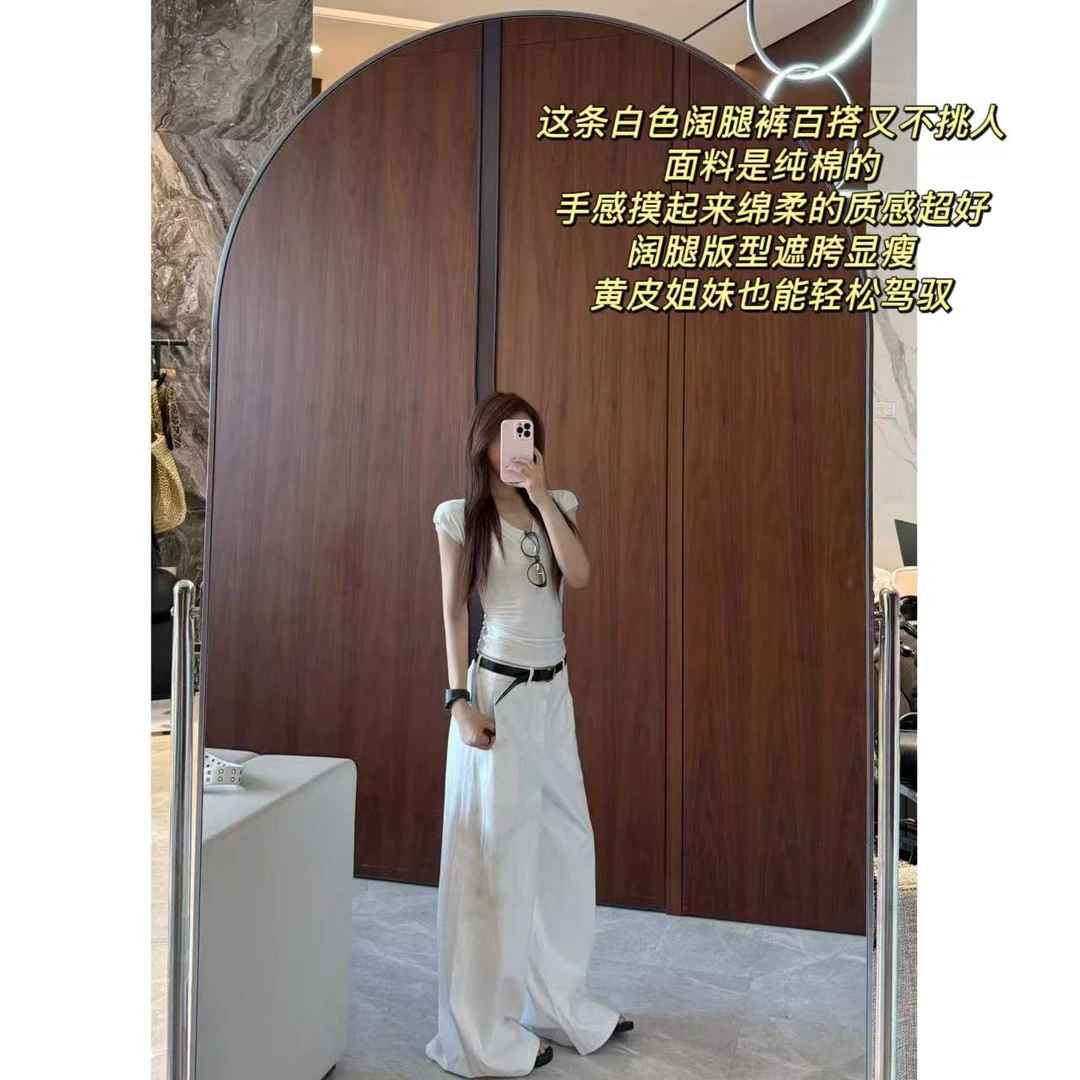 徐秋阳  晴天告白  春季新款百搭时尚休闲显瘦休闲裤带腰带9725