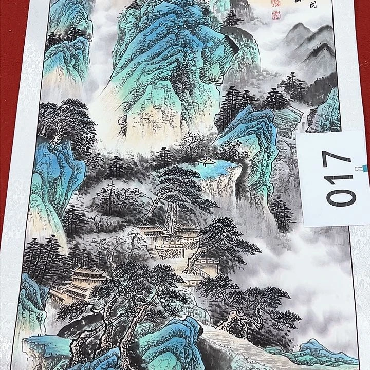 国画新年快乐新号加油