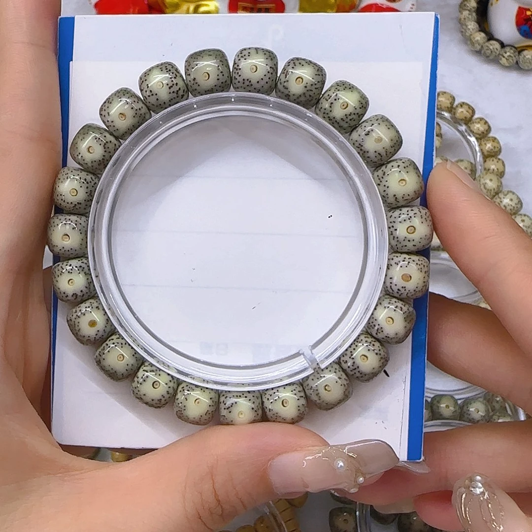 星月菩提手串星月菩提糯冰绿包白10:9