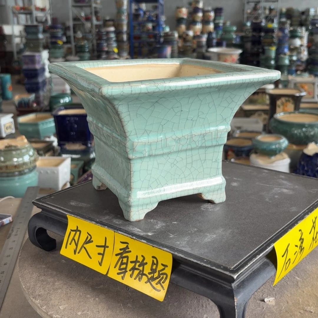 。一风堂石湾花盆 微瑕 内16*14