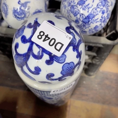 忘**北陶瓷制品有火裂处理