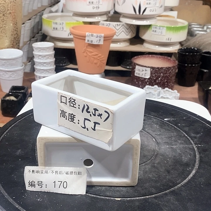 微瑕花盆-170-口12.5×7×5.5-2个
