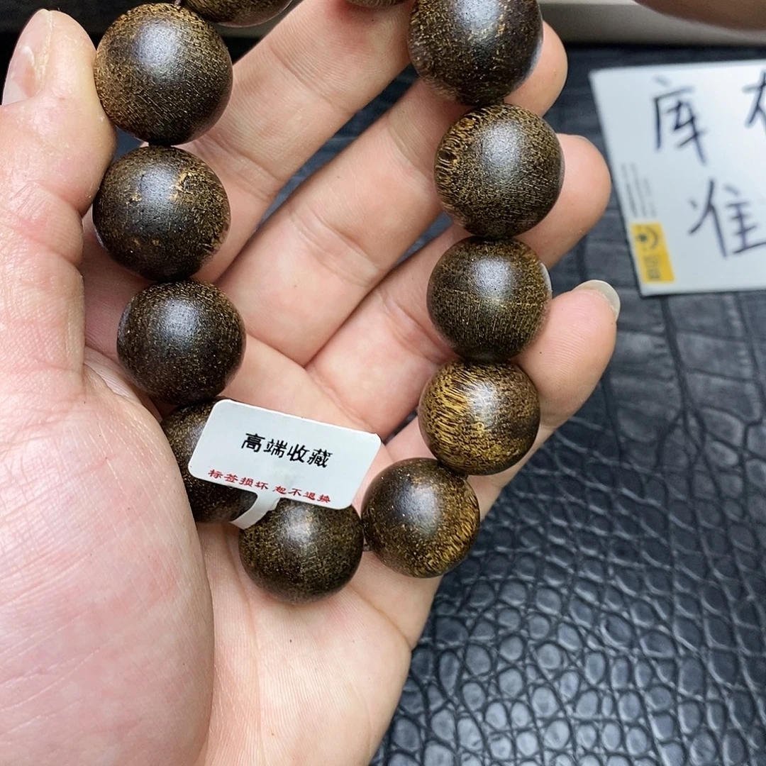 沉香沉香碎屑文莱软金丝黄棋