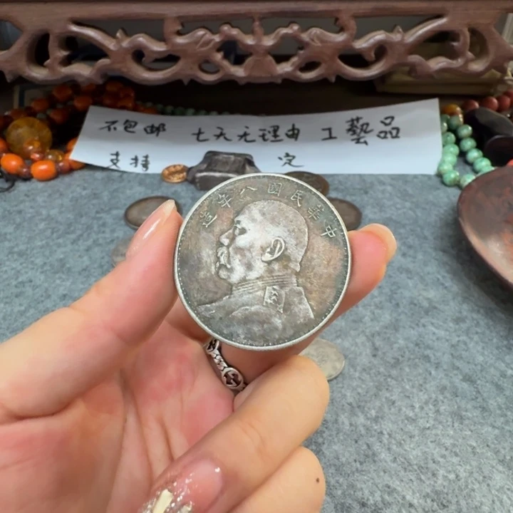 银Ag925喜欢就拍七天无理由所见即所得工艺品