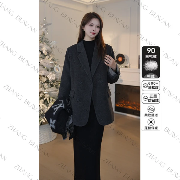 【张不晚专属】羽绒服冬季新款轻奢韩剧女主穿搭白鸭绒内胆西服外套