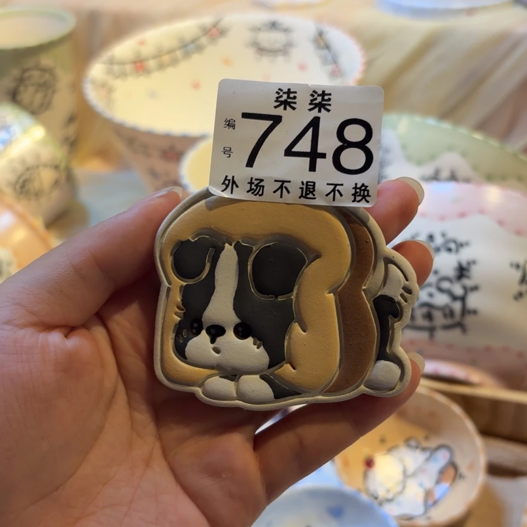 哟***～摆件陶瓷陶瓷陶瓷陶瓷