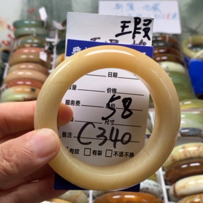 【闪购商品】未镶嵌蛇纹石玉手镯