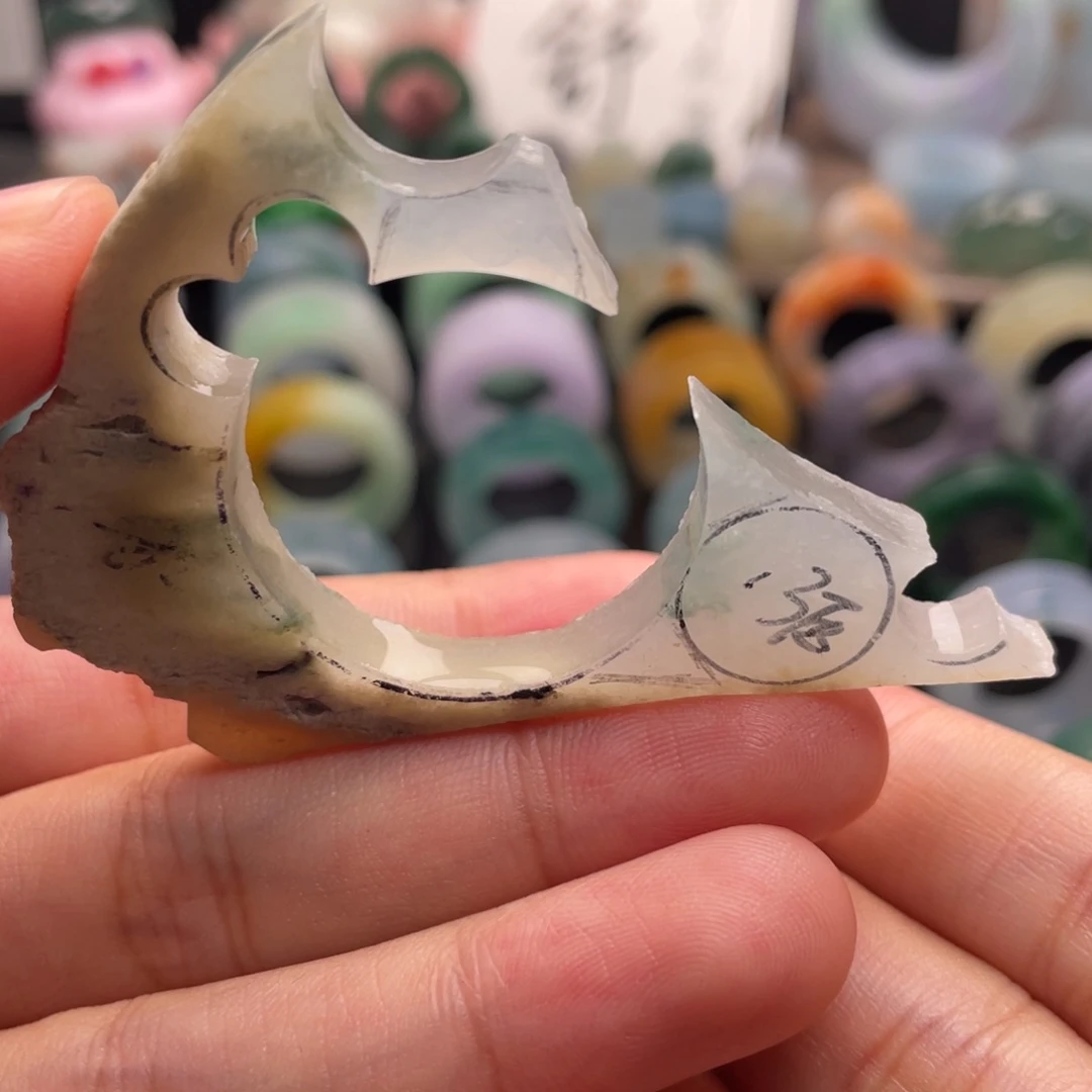 定制翡翠未镶嵌  整块