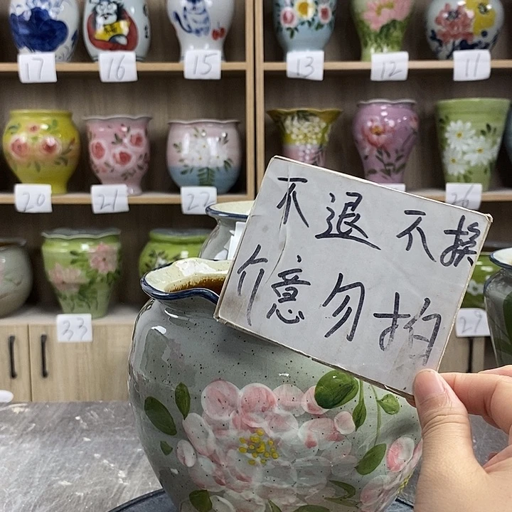 摆件12xc景德镇陶瓷花盆