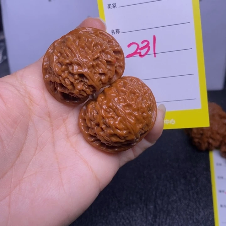 吊坠文玩核桃231/39.5宫灯