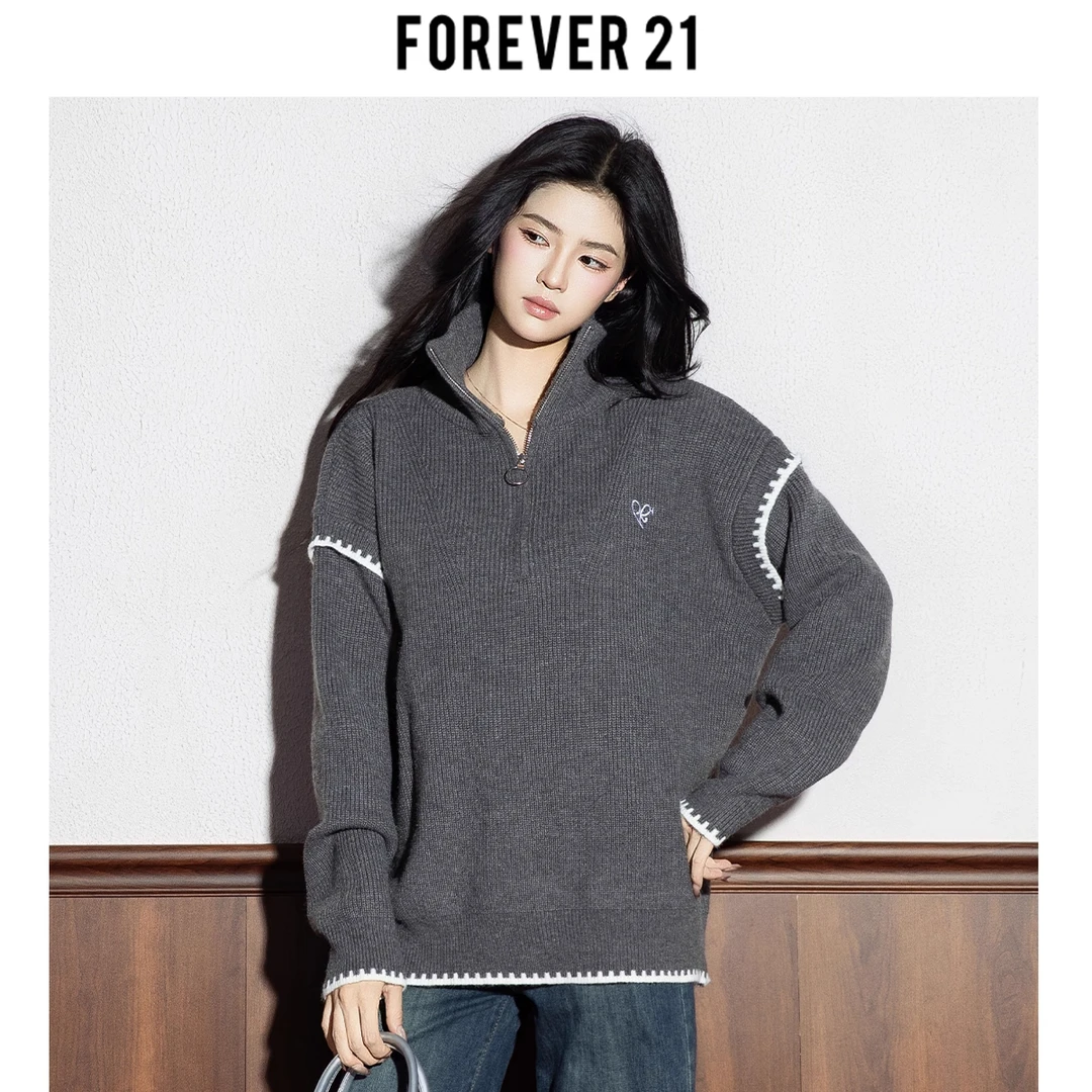 Forever 21秋冬慵懒软糯针织衫宽松显瘦上衣灰色百搭立领毛衣女潮