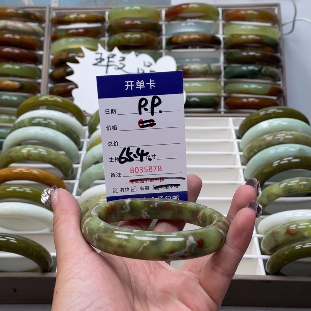 蛇纹石玉手镯未镶嵌雅*