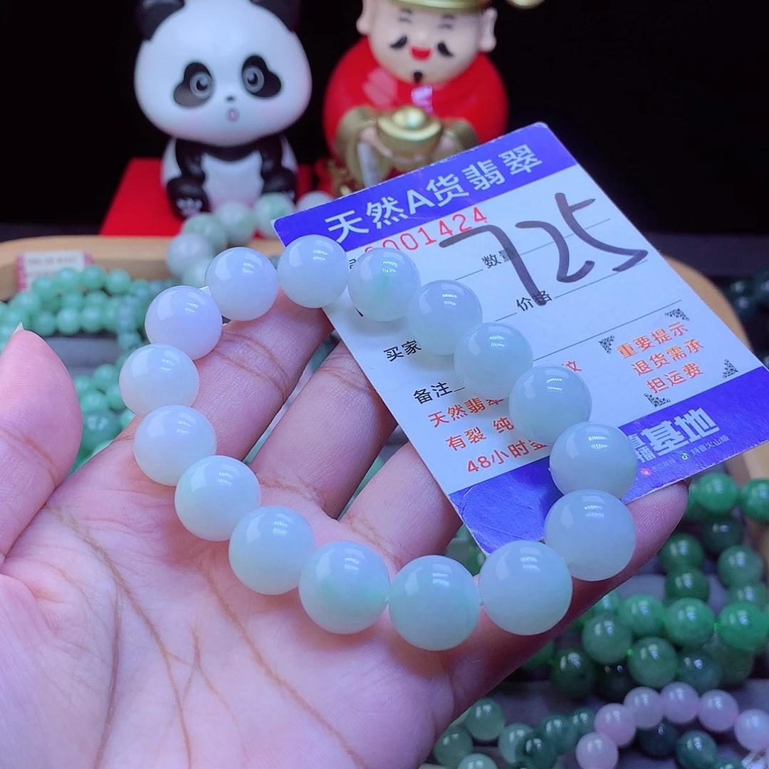 翡翠未镶嵌毛衣链手串13