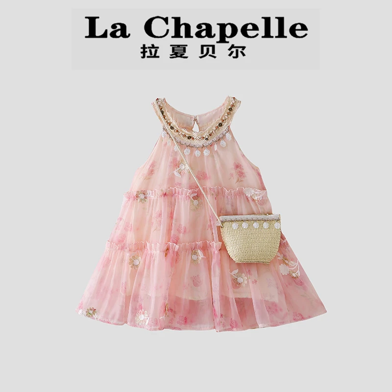 La Chapelle【拉夏贝尔】夏季新款度假风碎花背心连衣裙LD1736