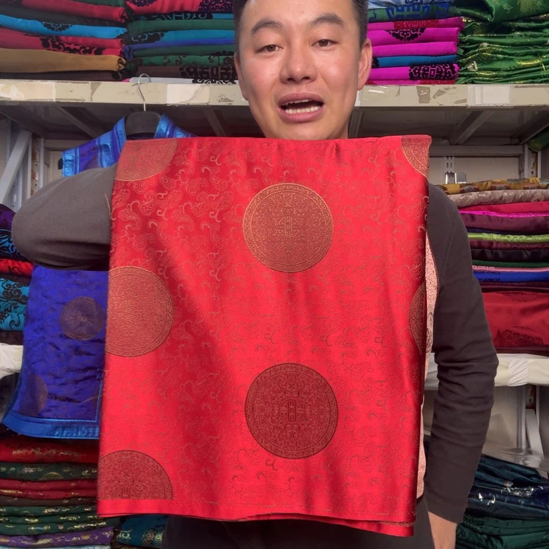 3米绸缎甩甩手甩甩甩