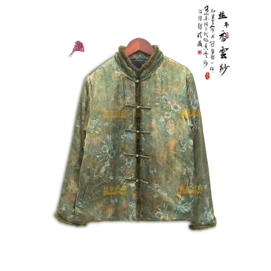 丝年.浮翠流丹｜新中式国风时尚百搭立领加厚外套上衣-5162