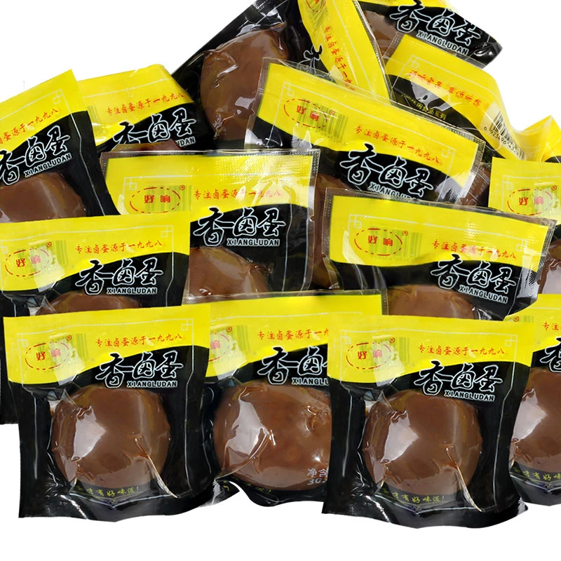 【到手20枚】】五香卤蛋卤鸡蛋去壳茶叶蛋卤味夜宵零食学生泡面搭档