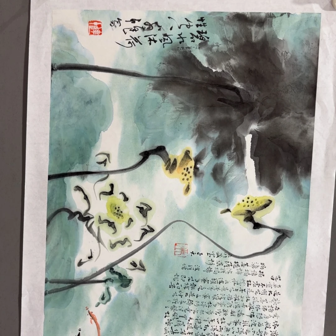 国画老师老师老师