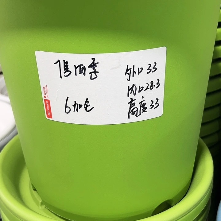 特价7号口33高33白色6只无托