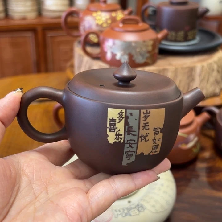 建水紫陶工艺制作