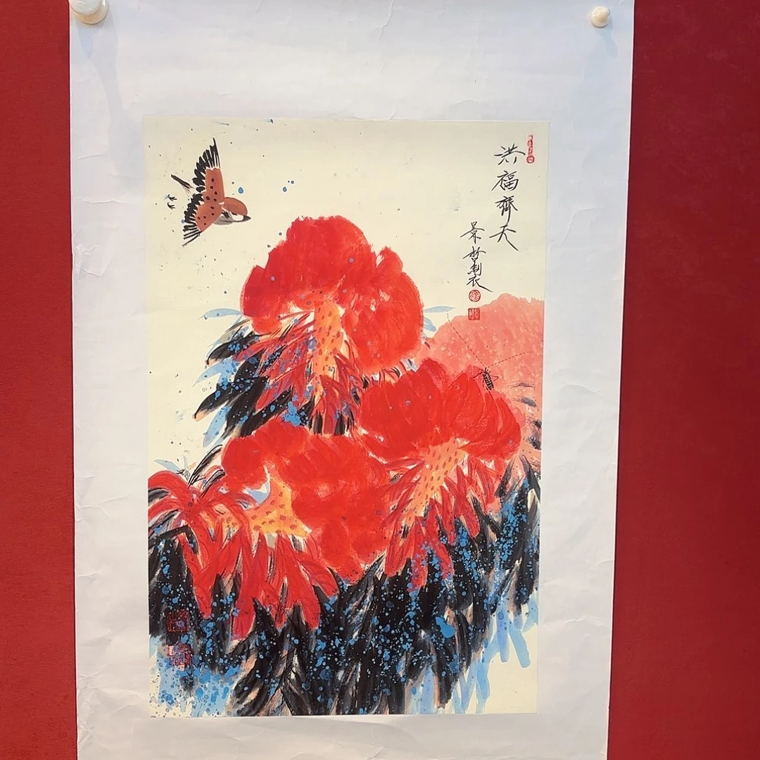 用***8精品书画精品大展