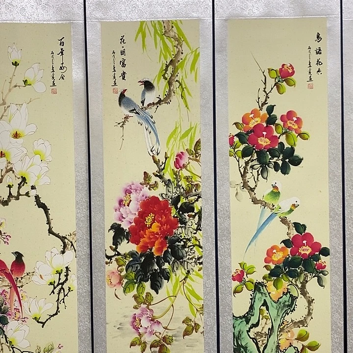 好的我们的生活方式是