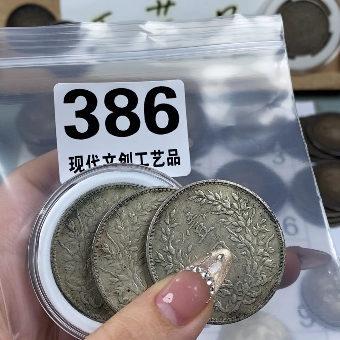 铜嘟**哥现代文创仿古工艺品