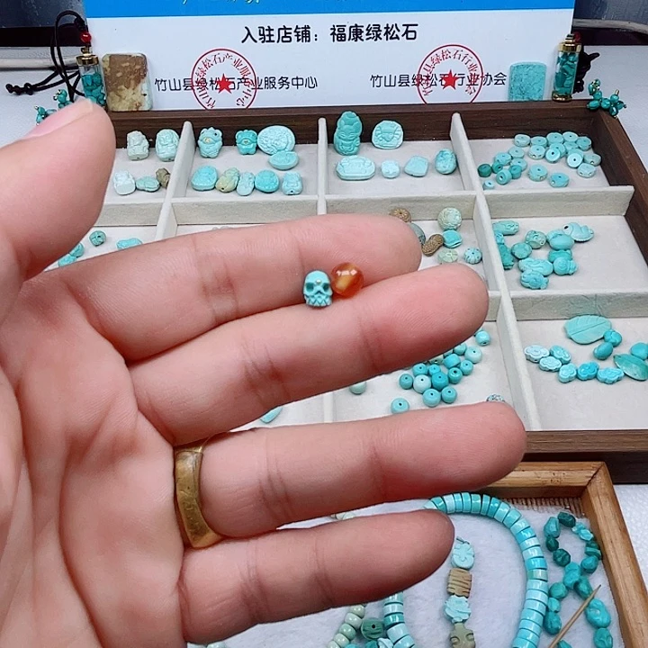 南红玛瑙未镶嵌颈饰382