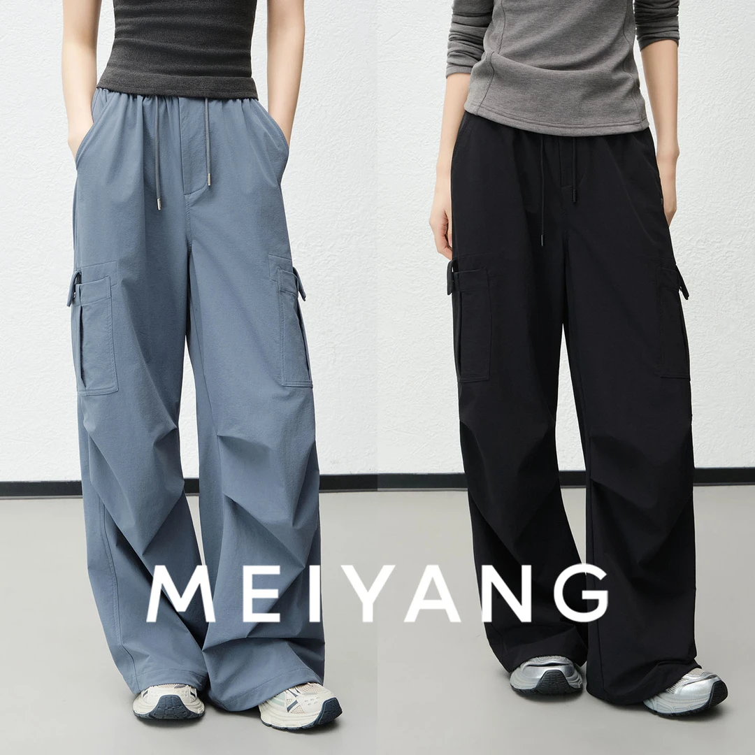 美洋MEIYANG 不怕水休闲裤【商场同款】户外运动工装裤【小70】-周三