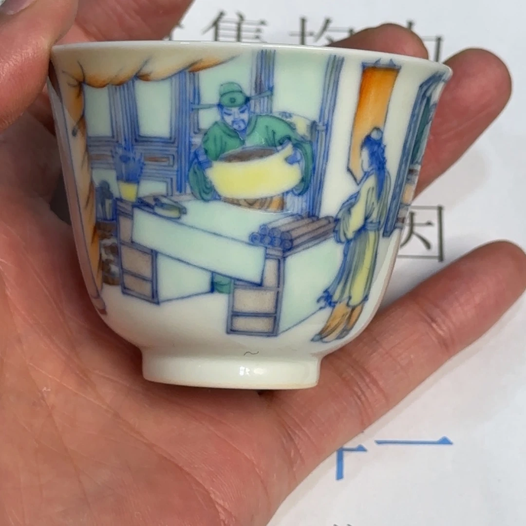 杯子瓷当代仿古精品全手工