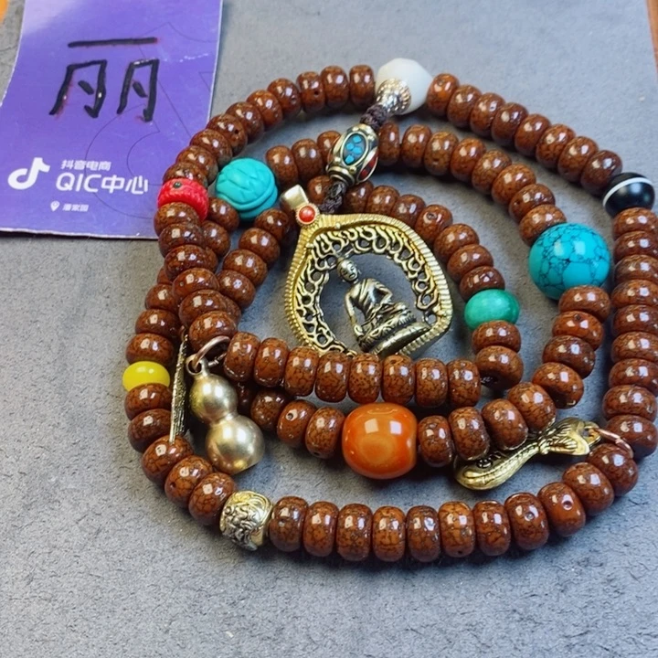 星月菩提吊坠用****3星月菩提