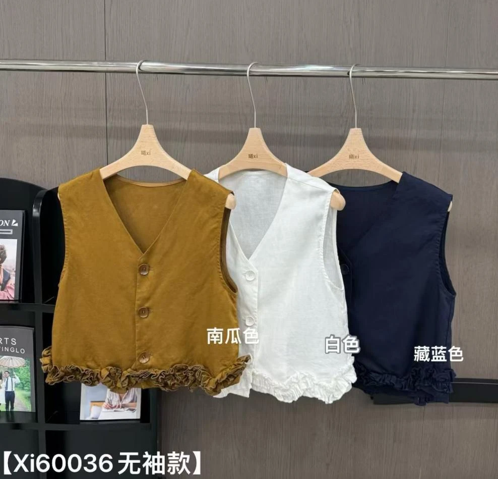 杨杨 曦XI-(花朵套装)欧货重工天丝麻料套上衣60036/60197